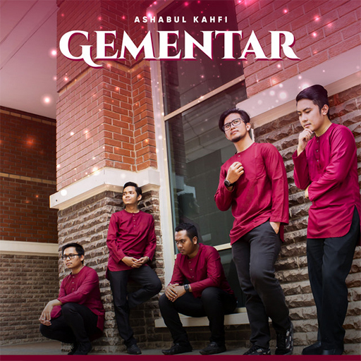 GEMENTAR